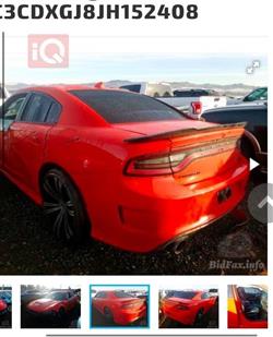 دودج تشارجر